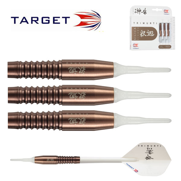 Šipky TARGET Trimurti Silica Vishnu 16g