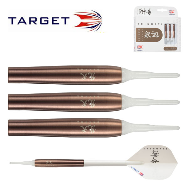 Šipky TARGET Trimurti Silica Brahma 16.2g